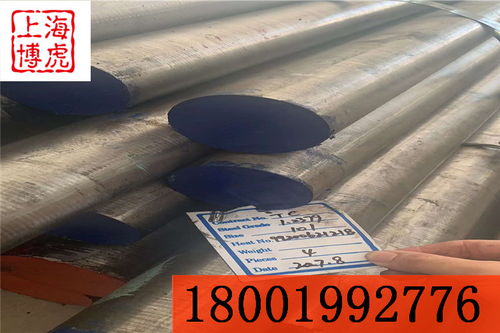 SK5可代发货热轧圆钢 上海博虎金属材料及制品专业供应