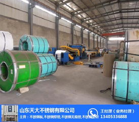 滨州F55与GH3128合金无缝管 高端金属材料制品的卓越之选