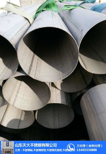 探秘不锈钢盘管 栖霞、德州厂家与天大不锈钢的多图解析